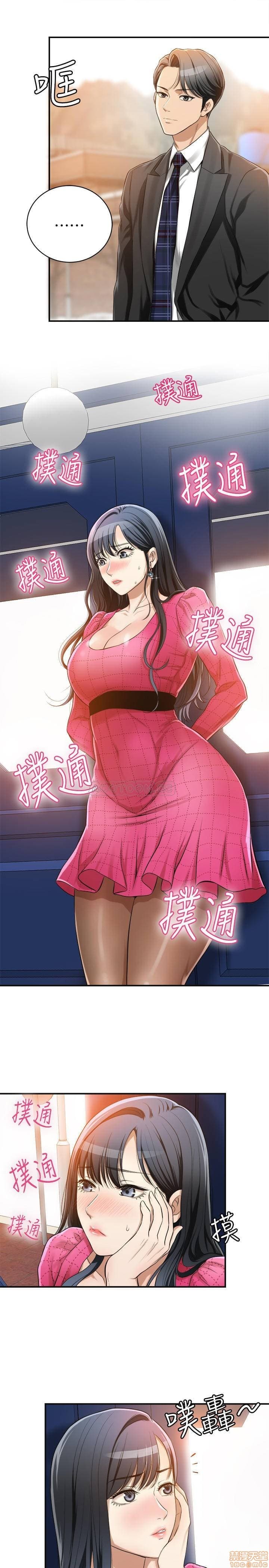 post?.name || ""
                }-184