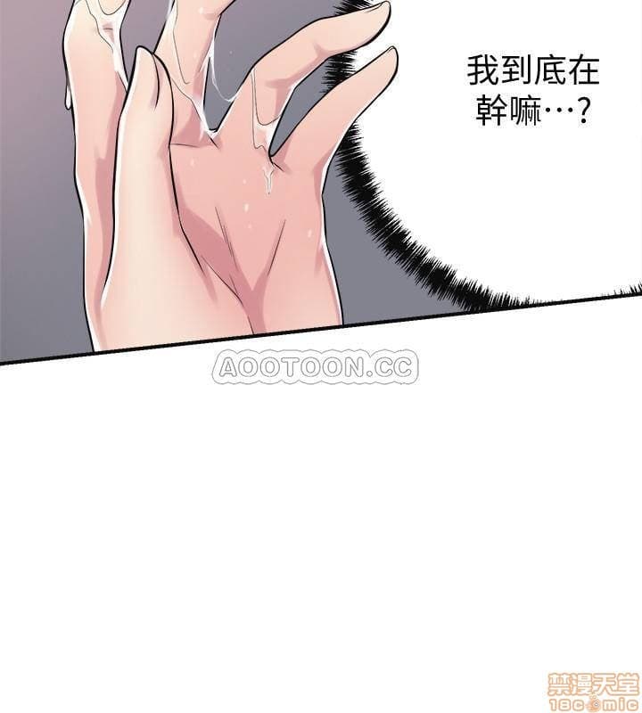 post?.name || ""
                }-196