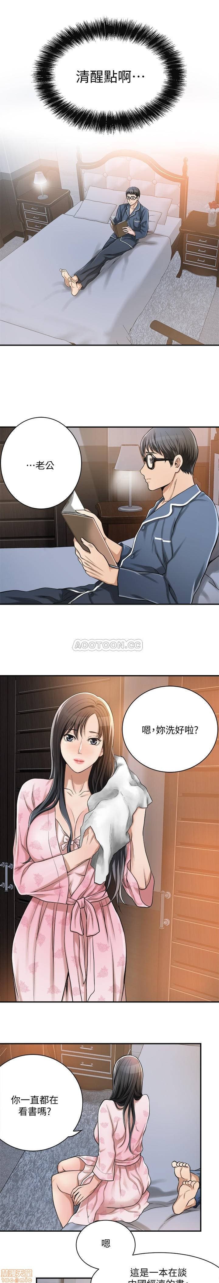 post?.name || ""
                }-197