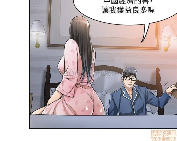post?.name || ""
                }-198