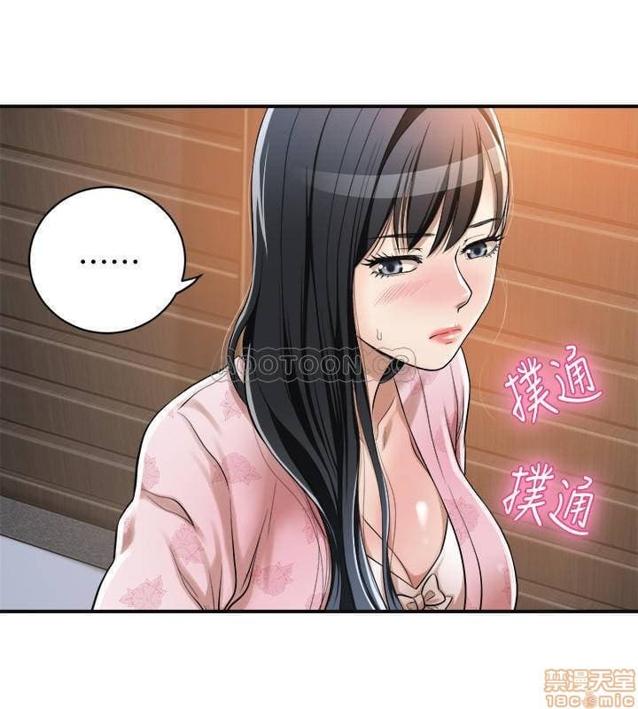 post?.name || ""
                }-200