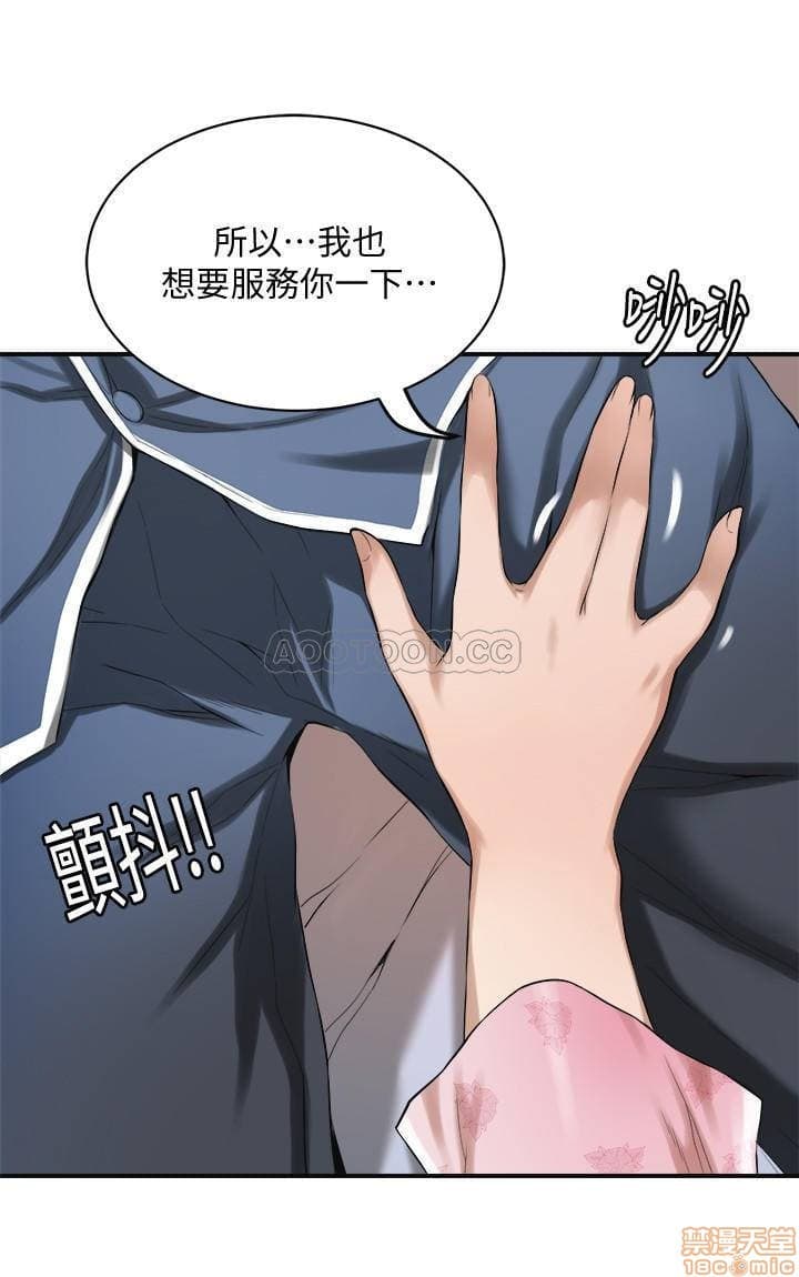 post?.name || ""
                }-207