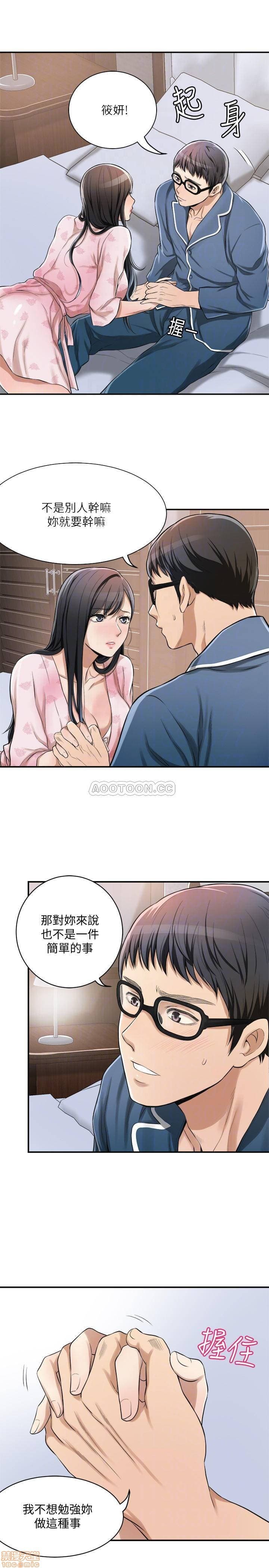 post?.name || ""
                }-208