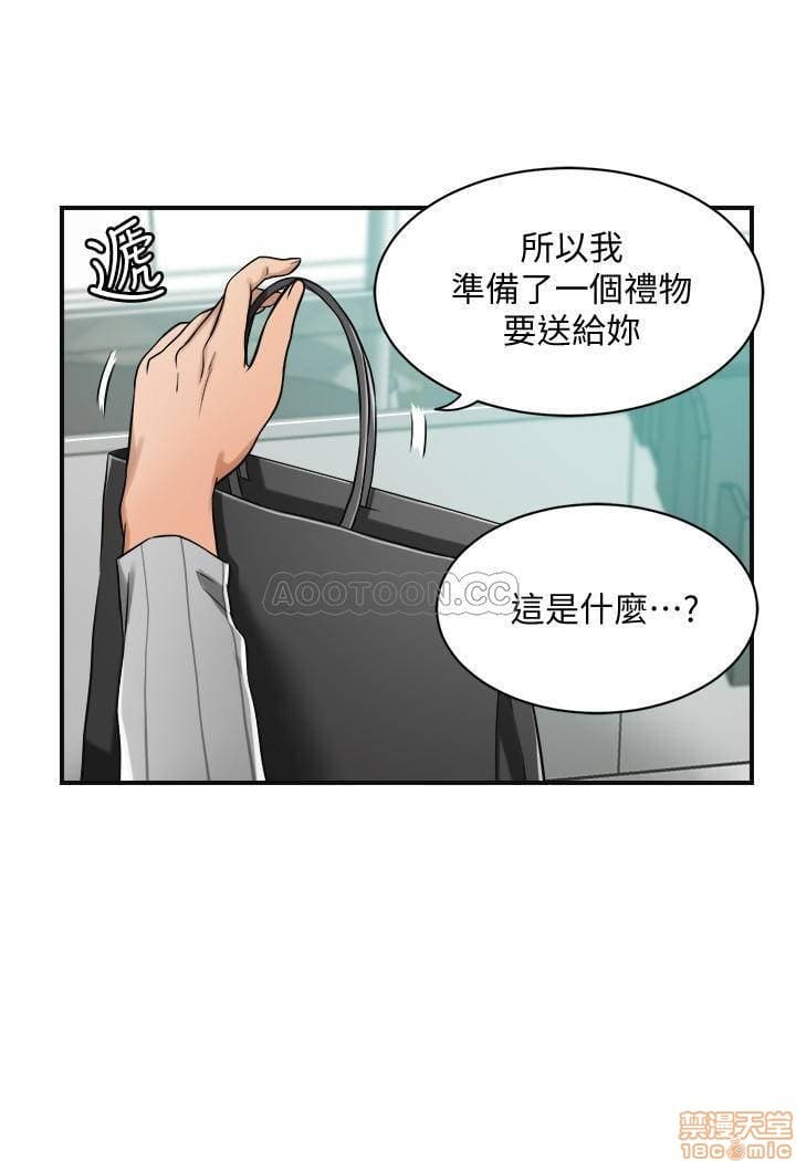 post?.name || ""
                }-257