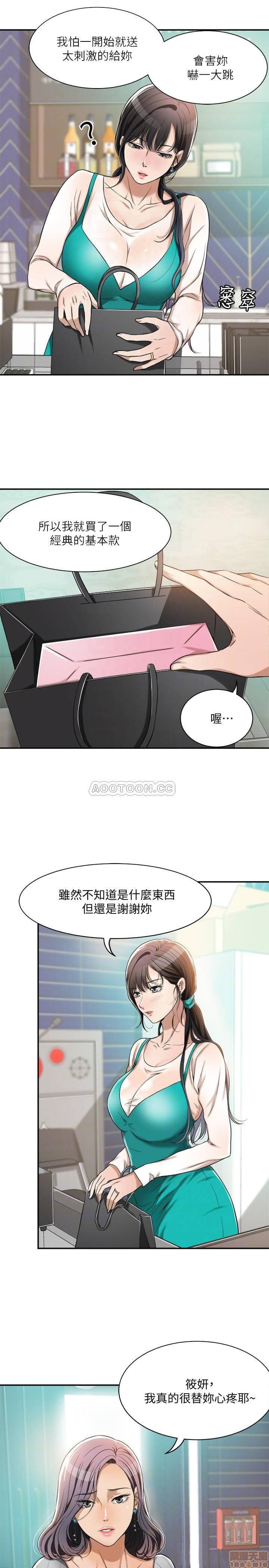 post?.name || ""
                }-258
