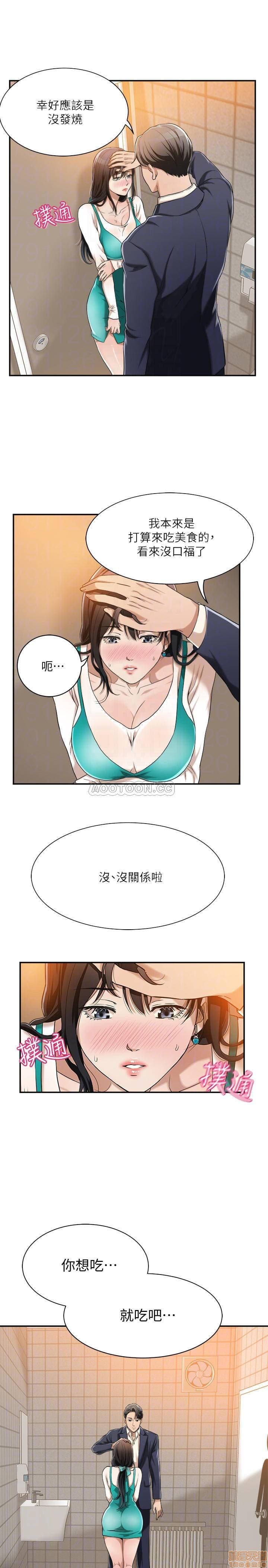 post?.name || ""
                }-304