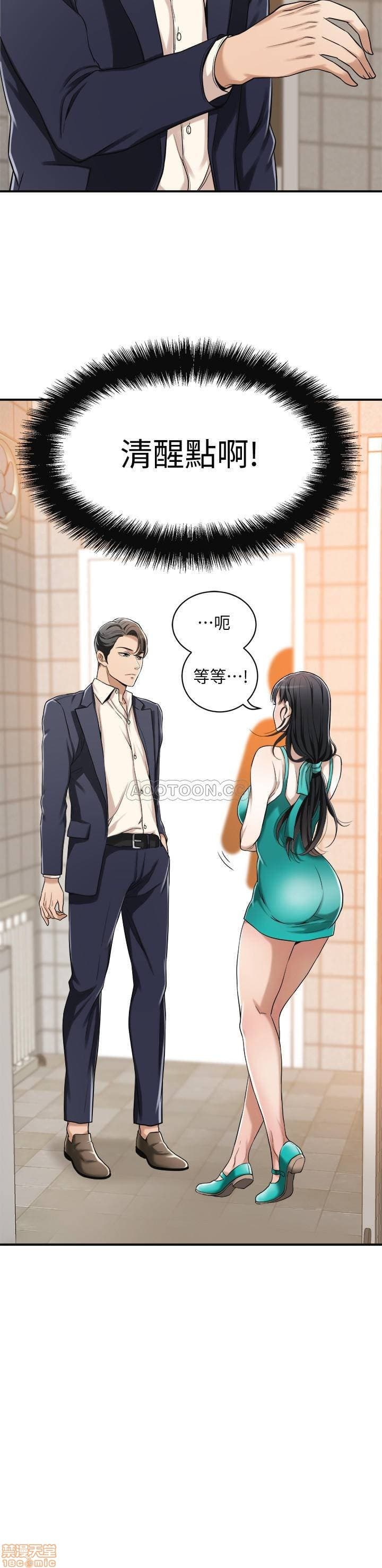 post?.name || ""
                }-307
