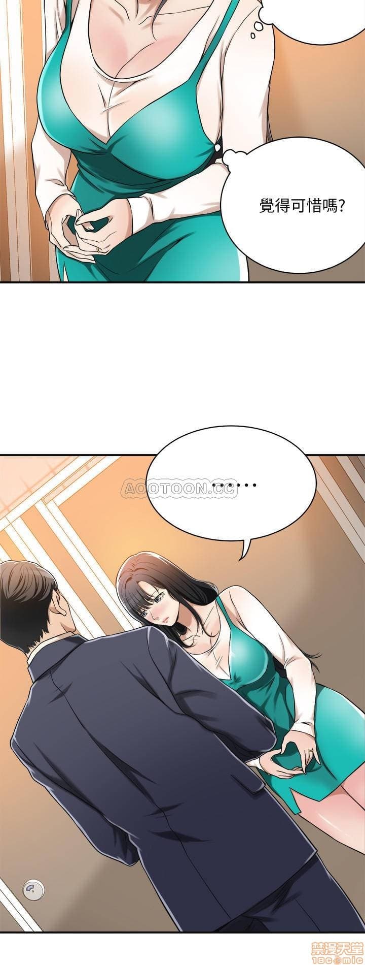 post?.name || ""
                }-309