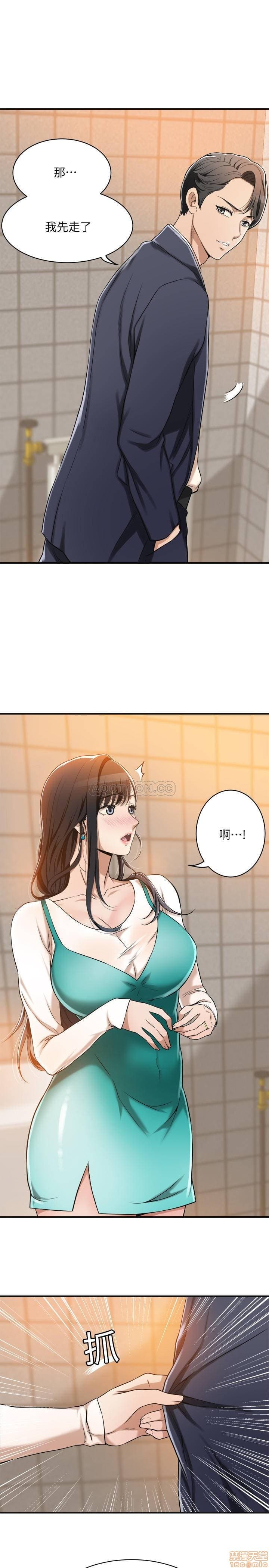 post?.name || ""
                }-312
