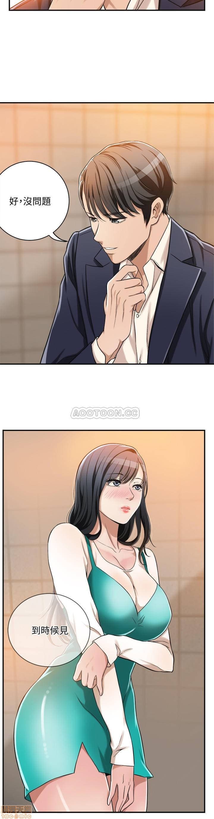 post?.name || ""
                }-315