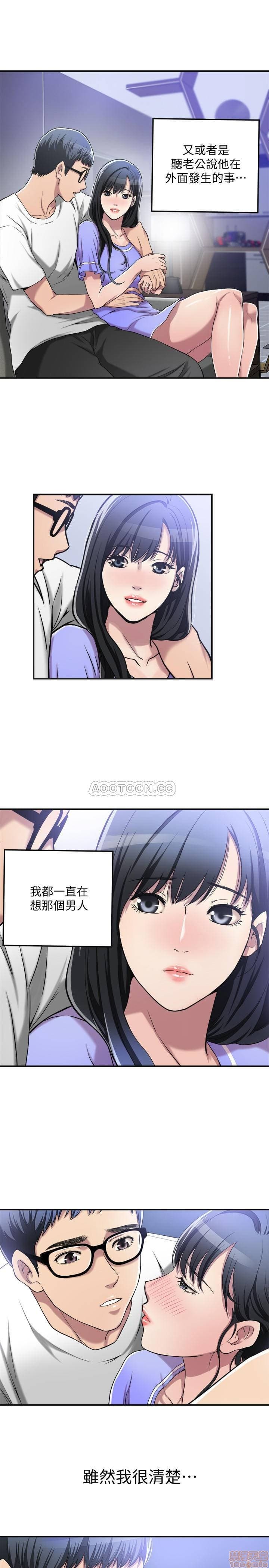 post?.name || ""
                }-318