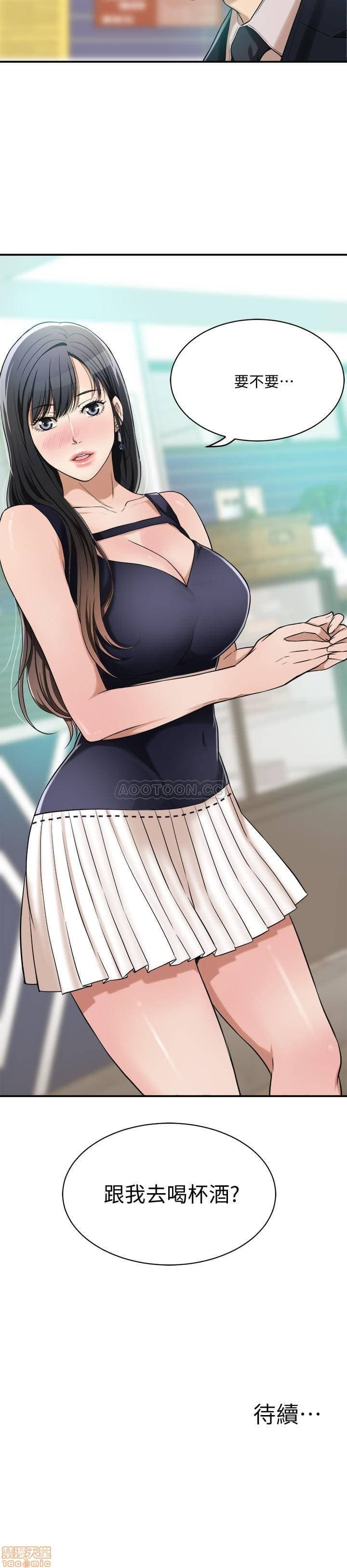 post?.name || ""
                }-331