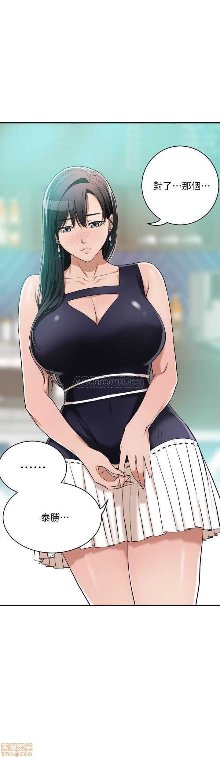 post?.name || ""
                }-332