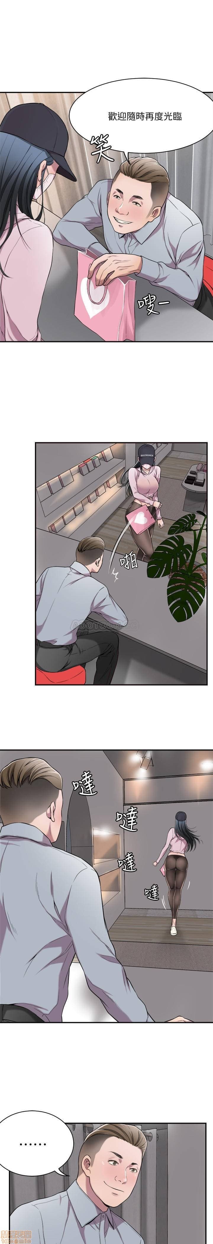 post?.name || ""
                }-34