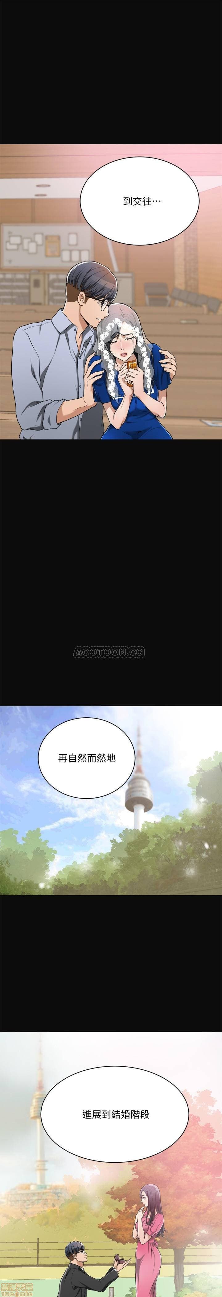 post?.name || ""
                }-340