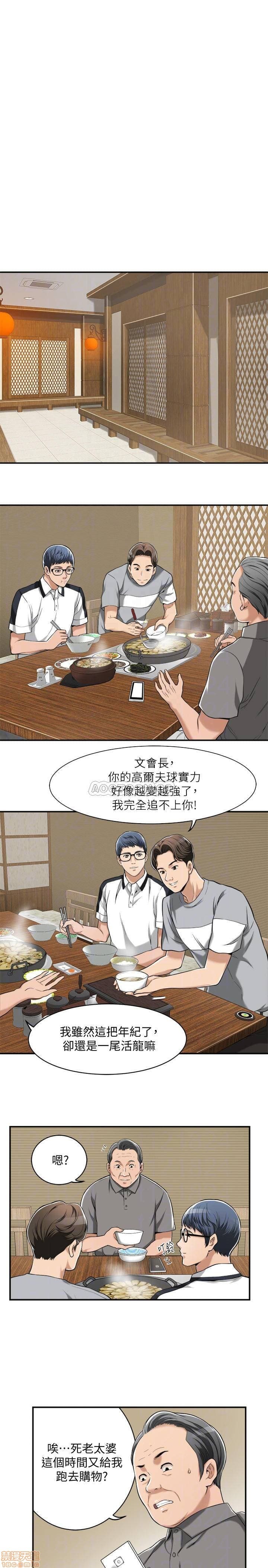 post?.name || ""
                }-346