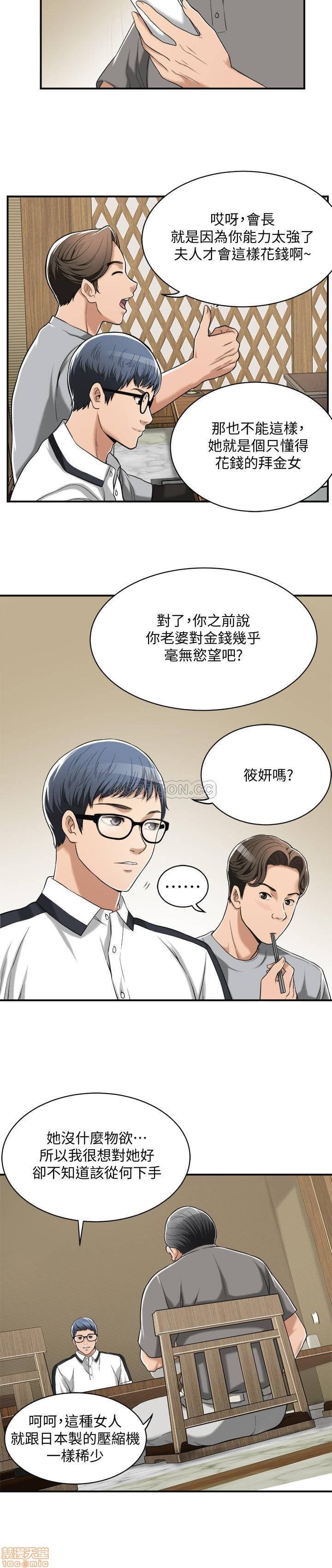 post?.name || ""
                }-347