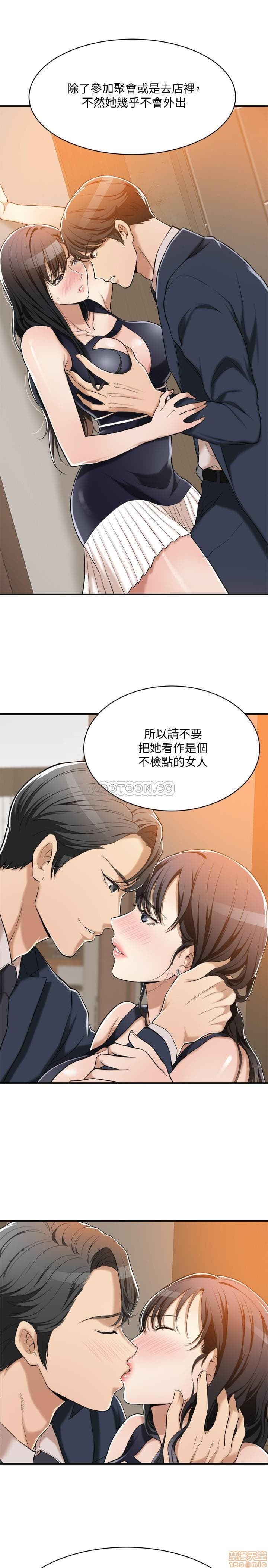 post?.name || ""
                }-352