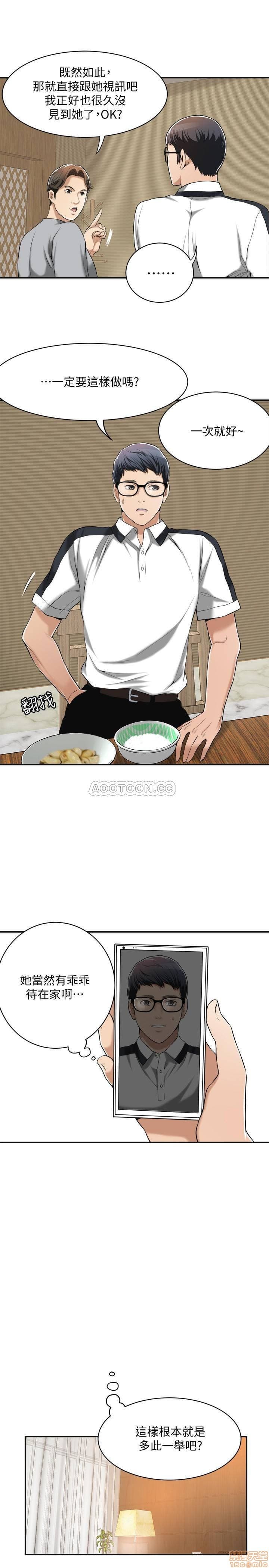 post?.name || ""
                }-354