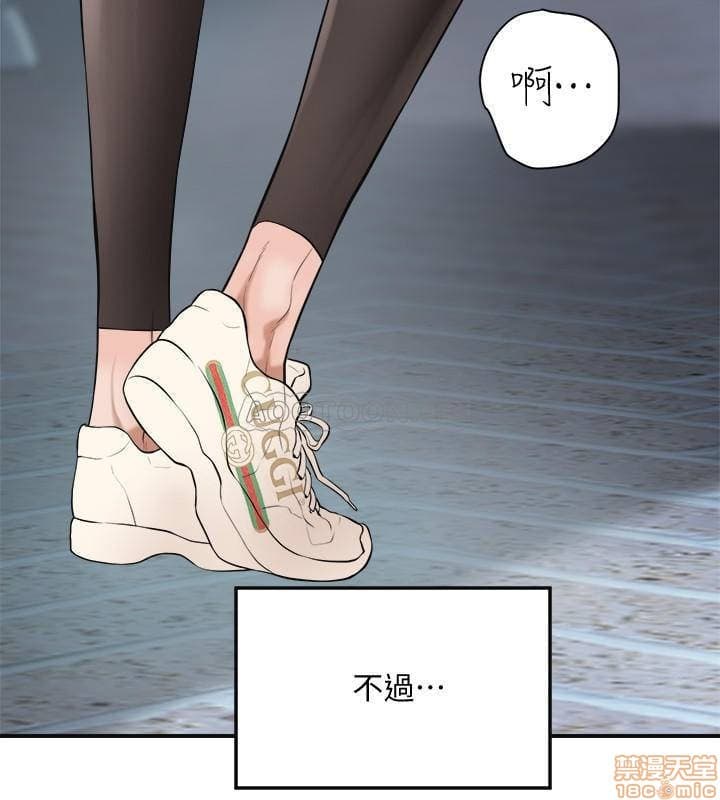 post?.name || ""
                }-37