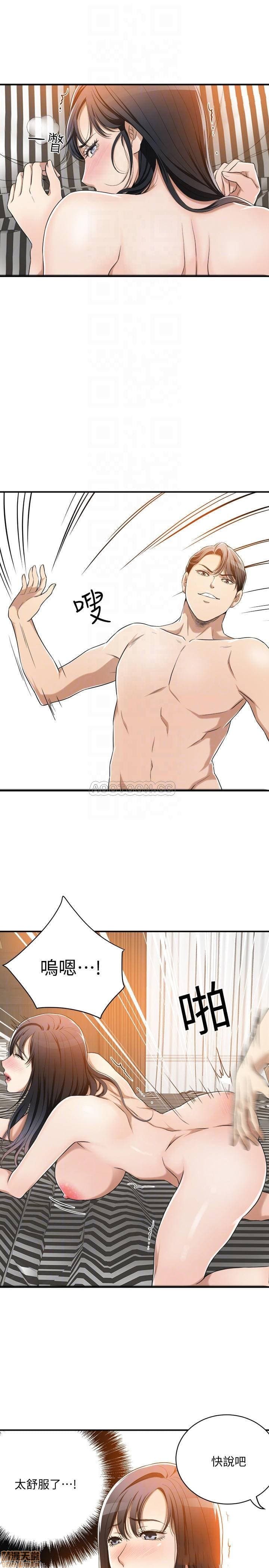 post?.name || ""
                }-373