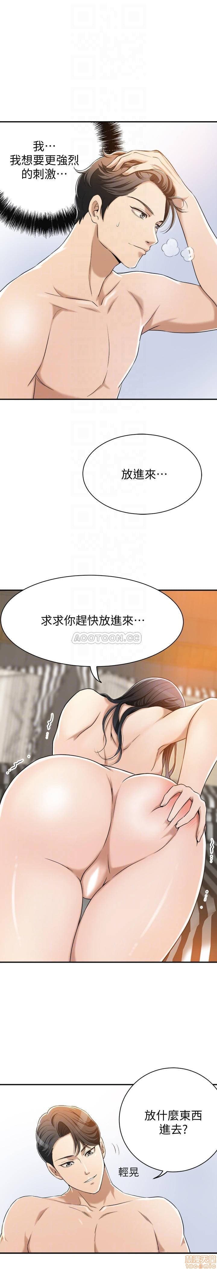 post?.name || ""
                }-375
