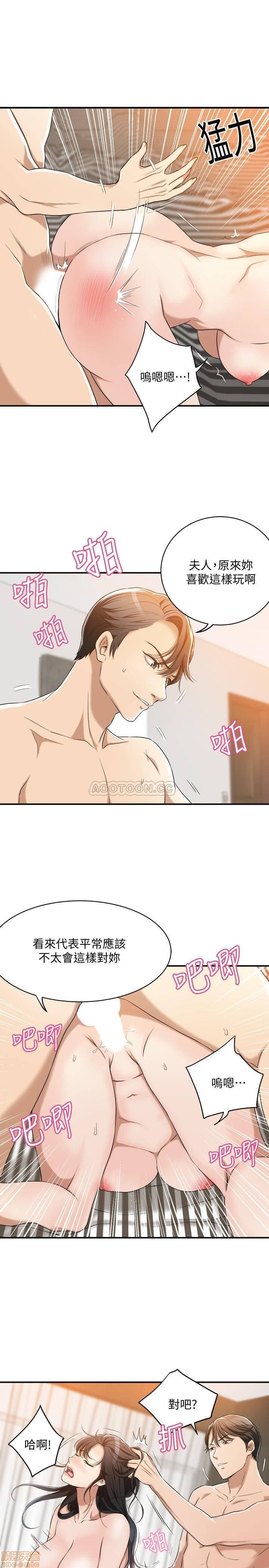 post?.name || ""
                }-381