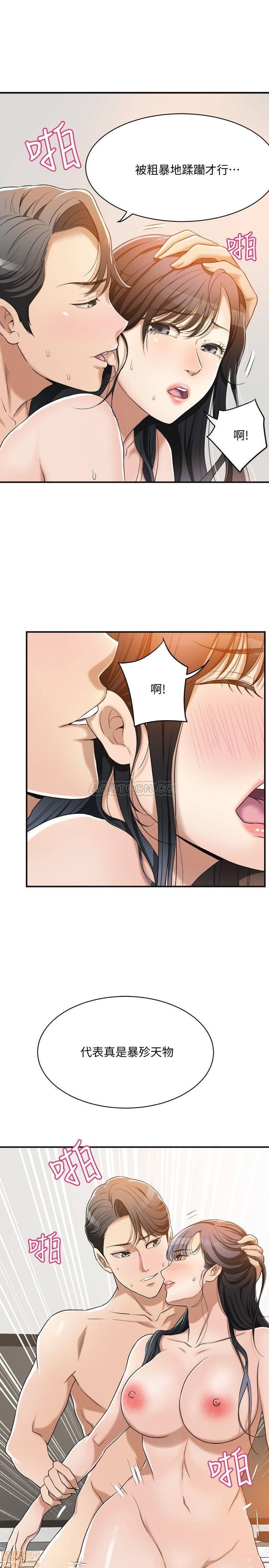 post?.name || ""
                }-385