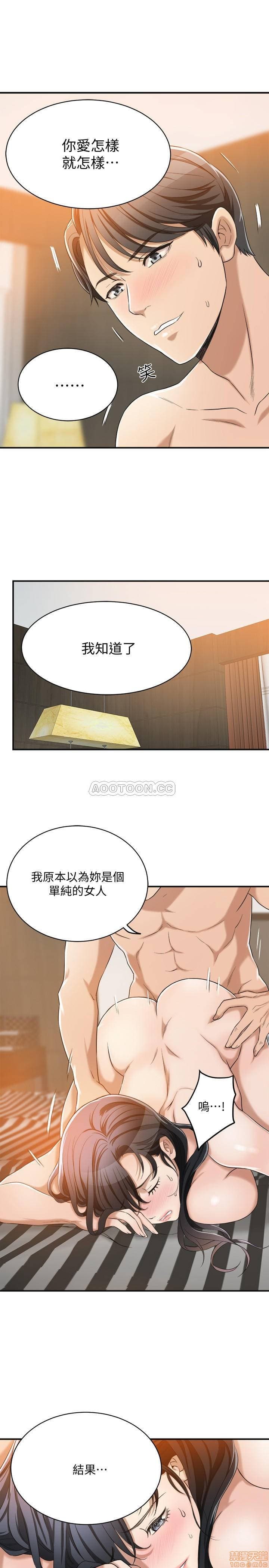 post?.name || ""
                }-389