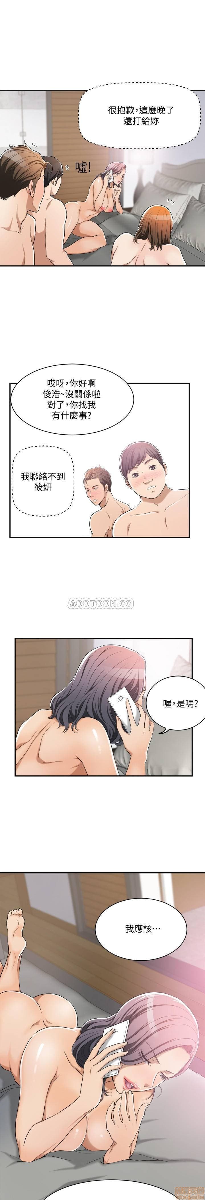 post?.name || ""
                }-404