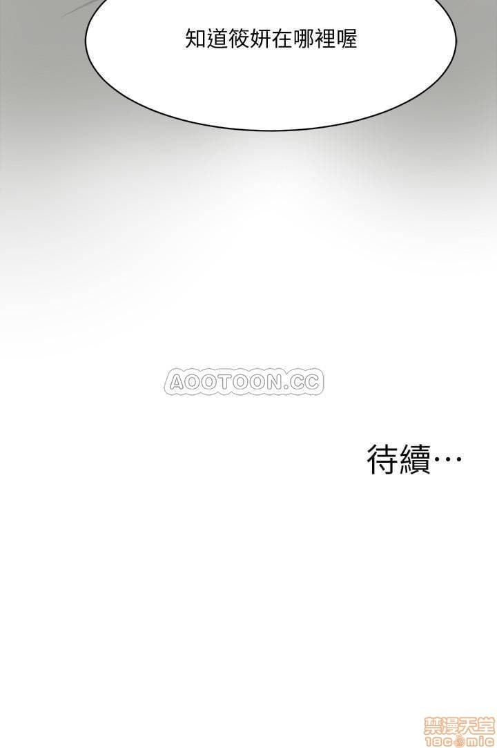 post?.name || ""
                }-405