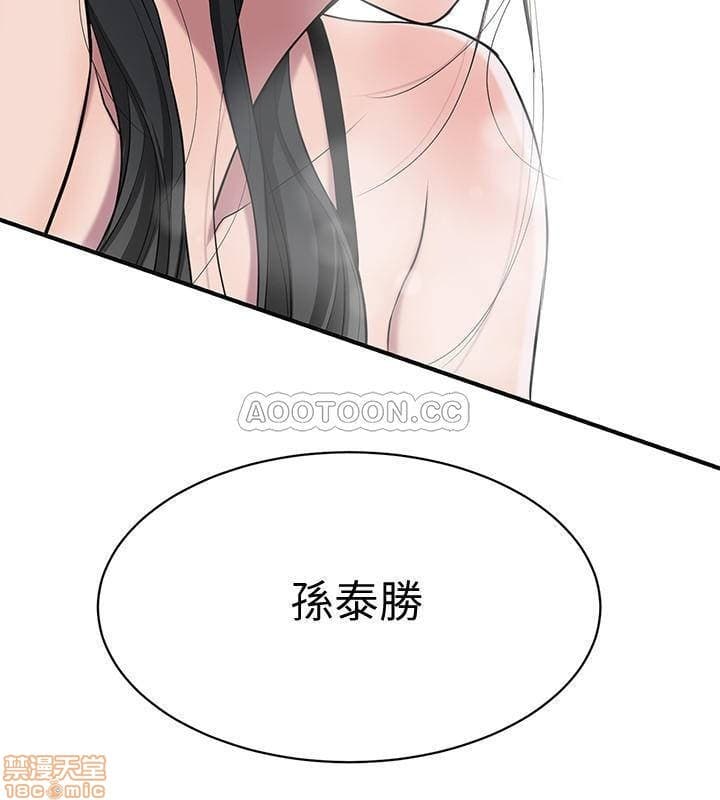 post?.name || ""
                }-51