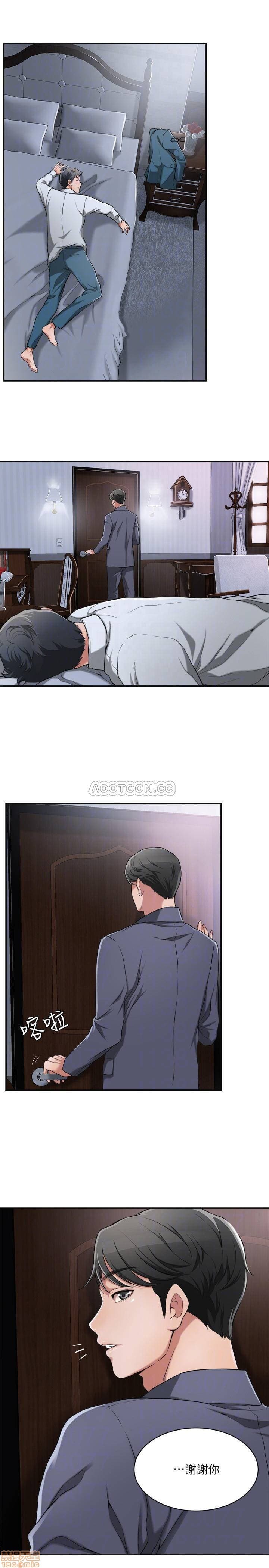 post?.name || ""
                }-55