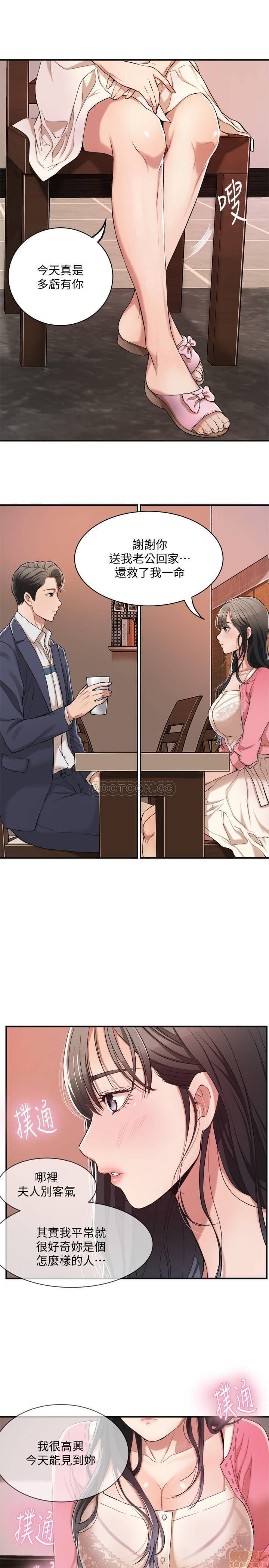 post?.name || ""
                }-66