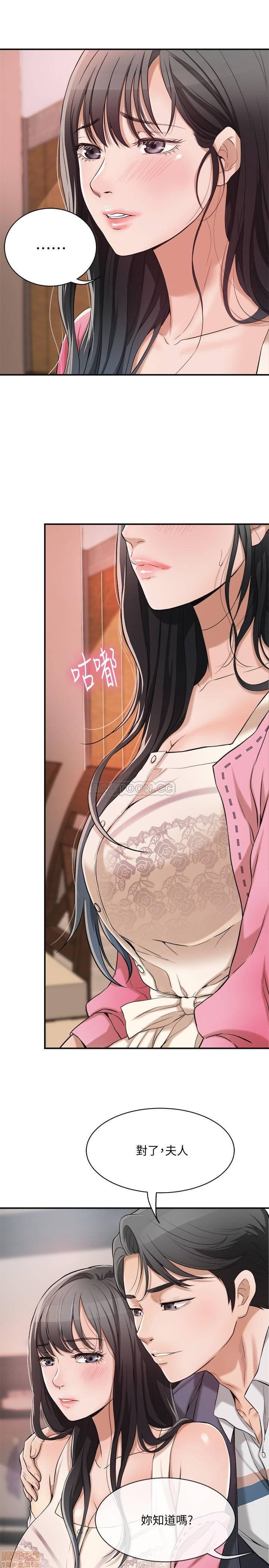 post?.name || ""
                }-69