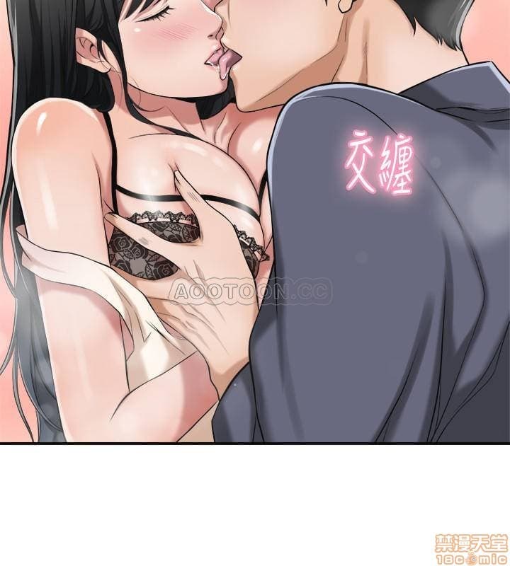 post?.name || ""
                }-73