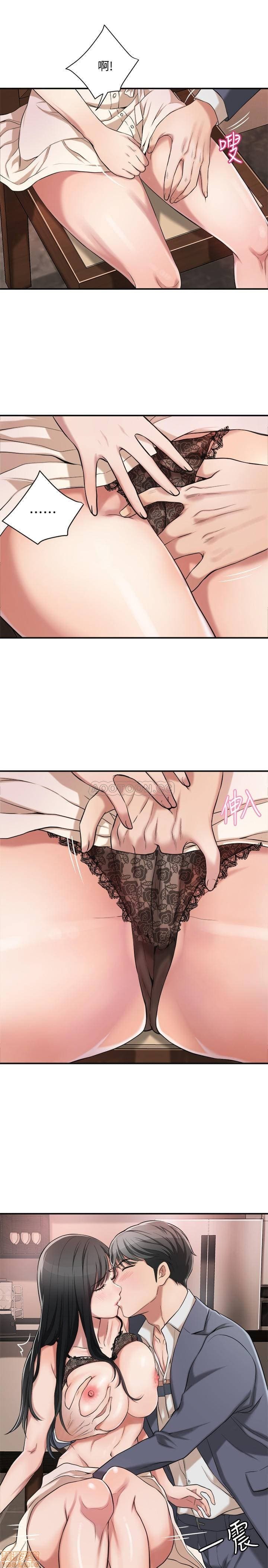 post?.name || ""
                }-74