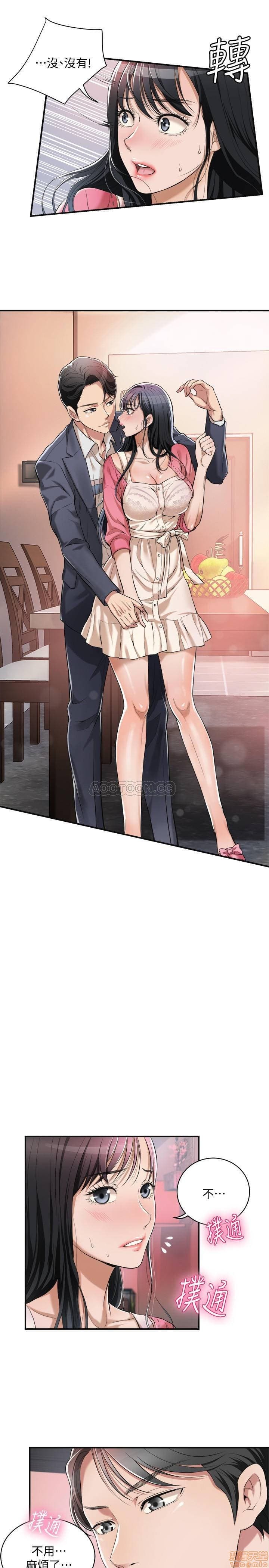 post?.name || ""
                }-91