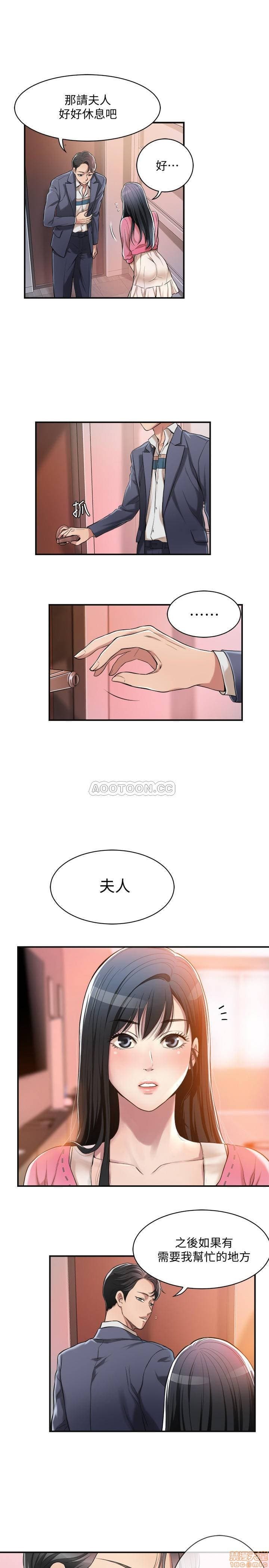 post?.name || ""
                }-95