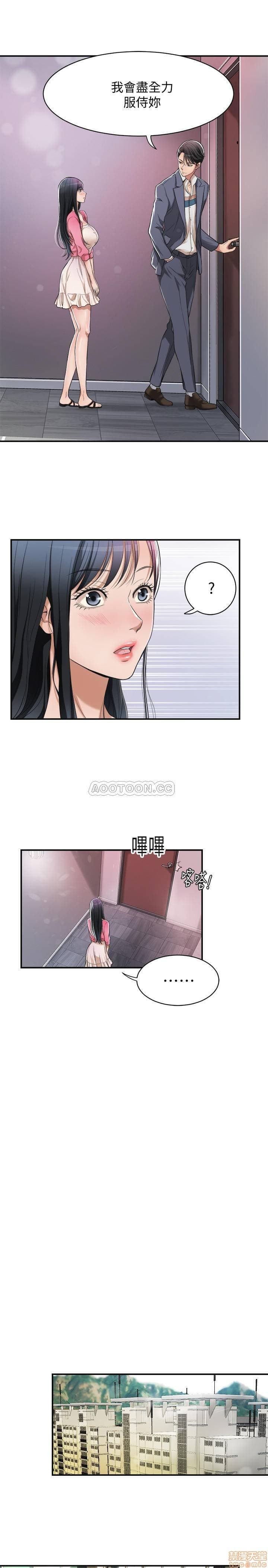 post?.name || ""
                }-97