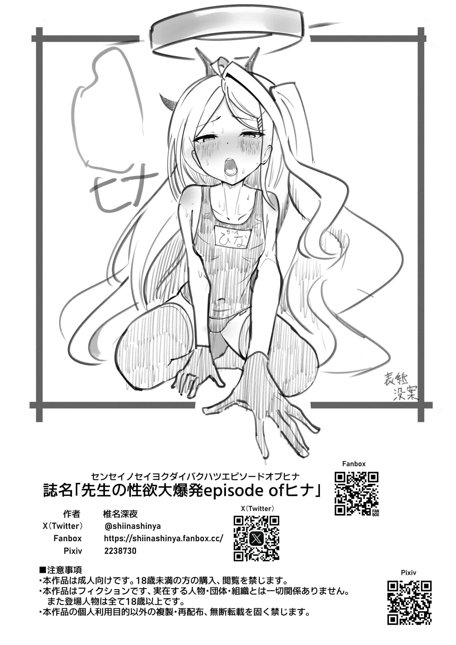 post?.name || ""
                }-22