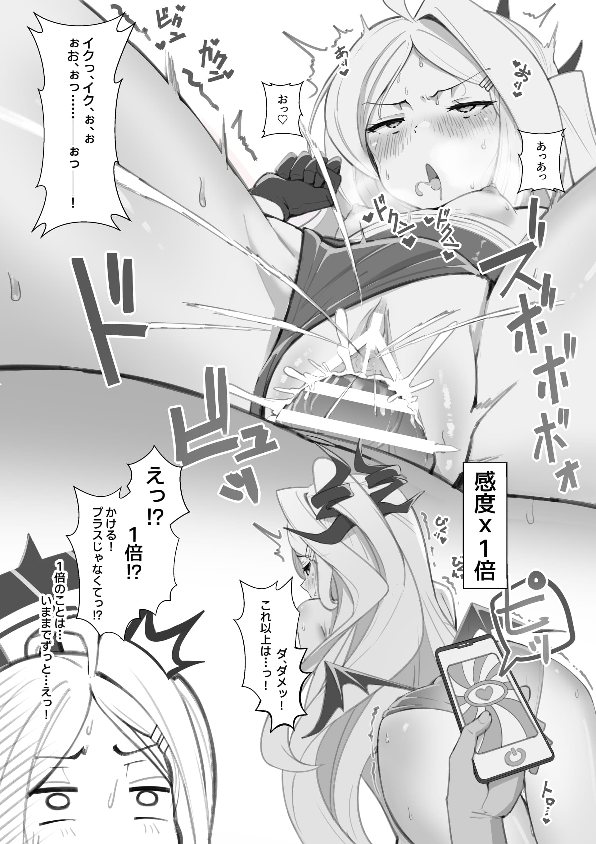 post?.name || ""
                }-8