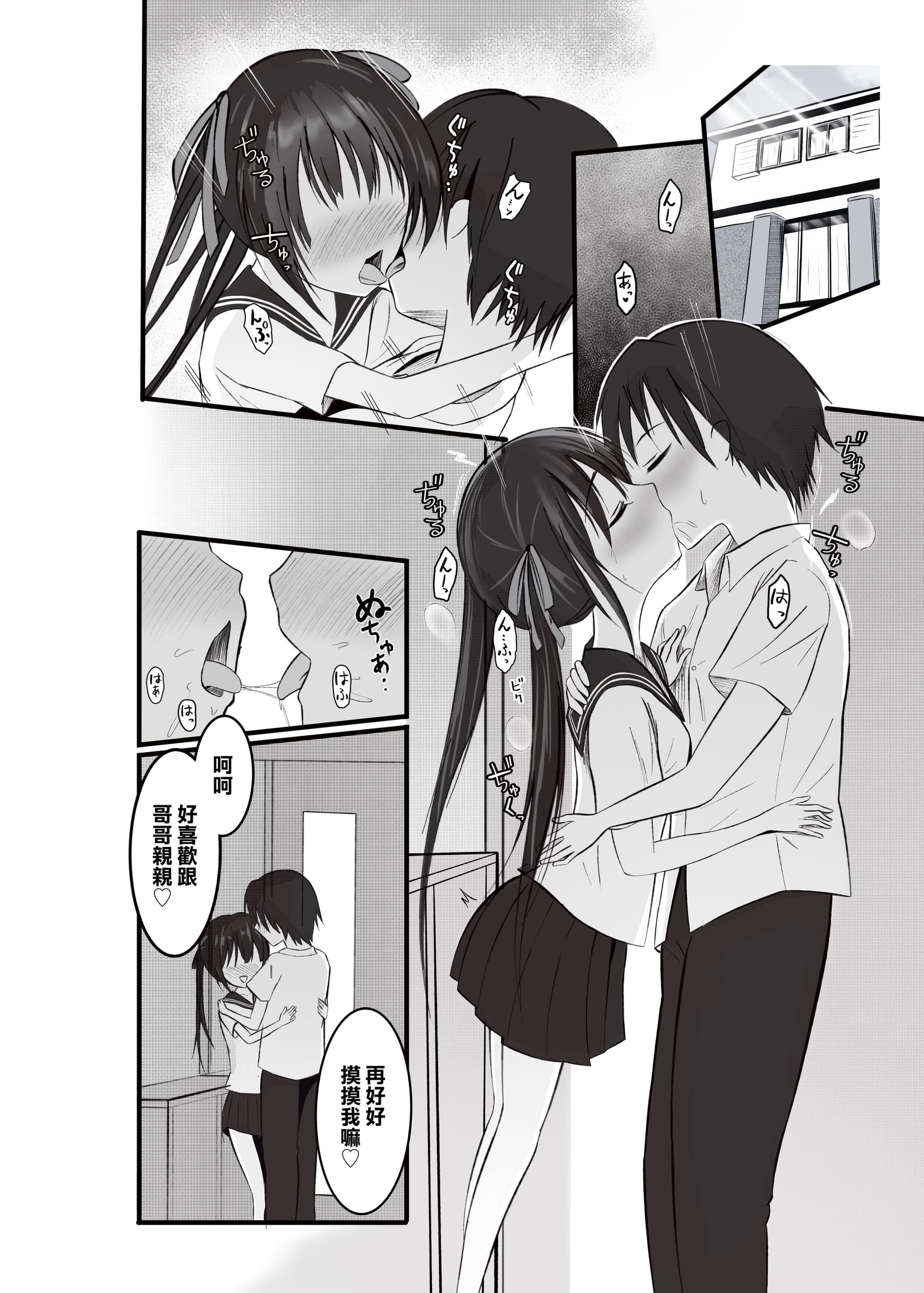 post?.name || ""
                }-2