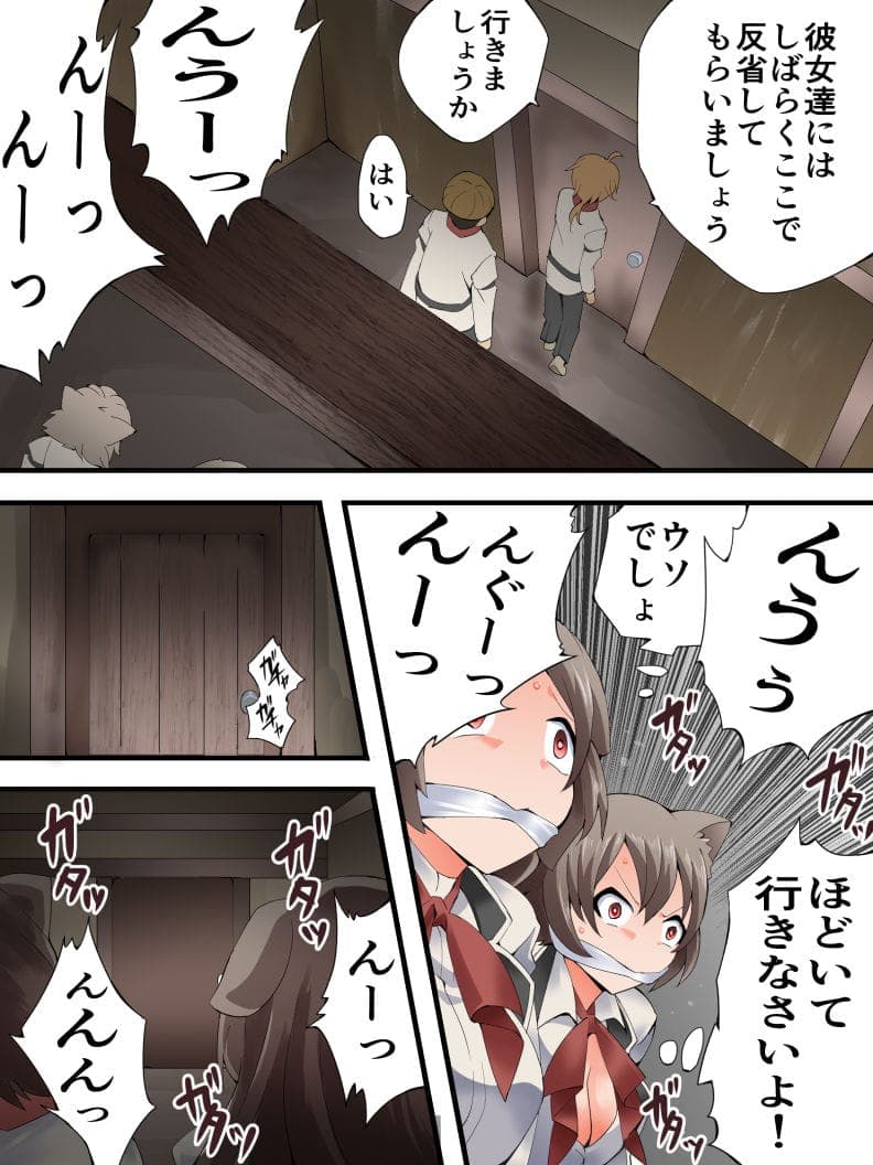 post?.name || ""
                }-4