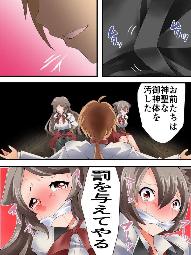 post?.name || ""
                }-7