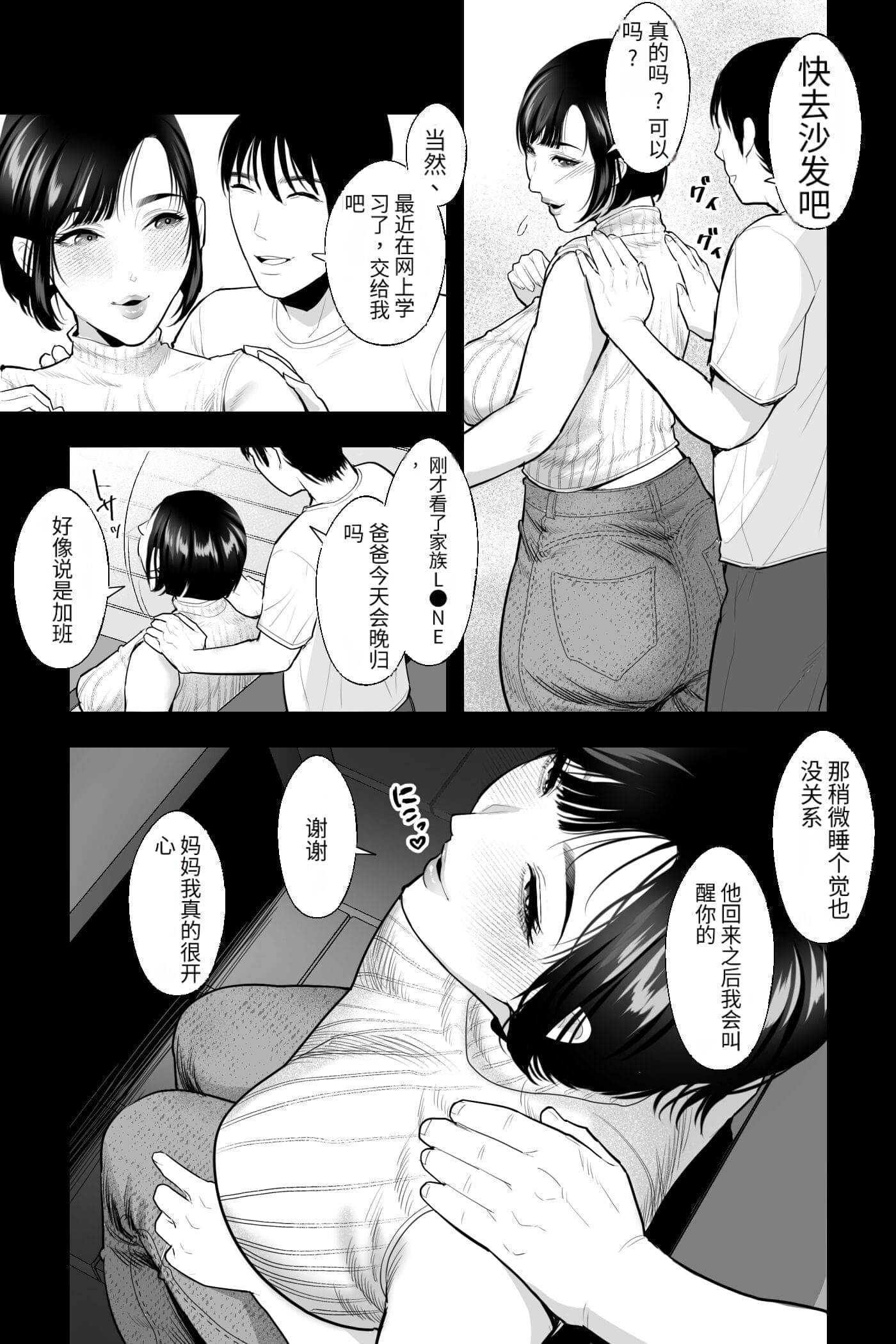post?.name || ""
                }-5