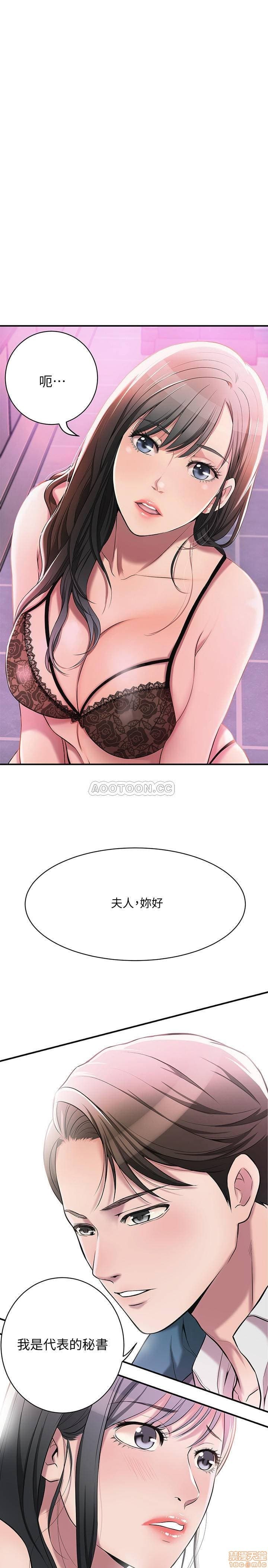 post?.name || ""
                }-0