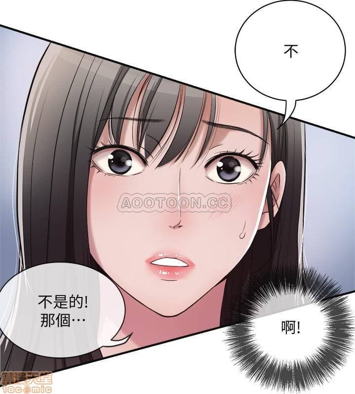 post?.name || ""
                }-10