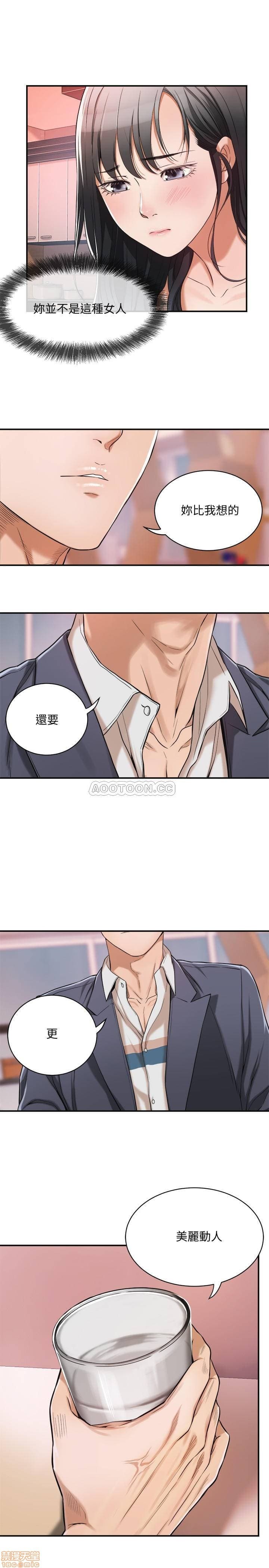 post?.name || ""
                }-18