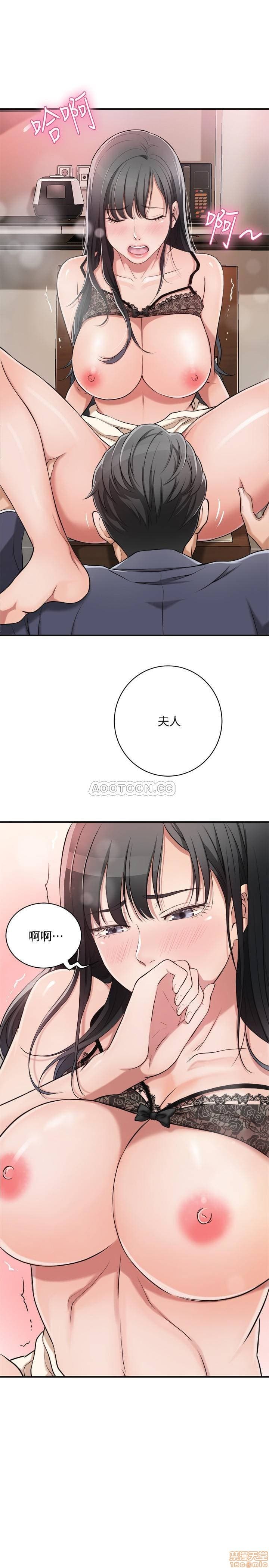 post?.name || ""
                }-30